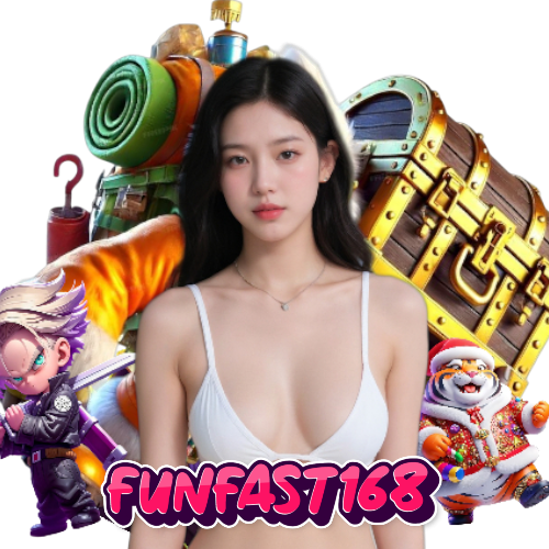 funfast168 ปลอดภัย